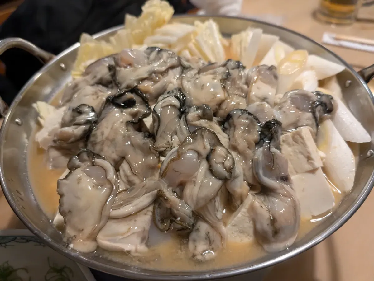 程よい