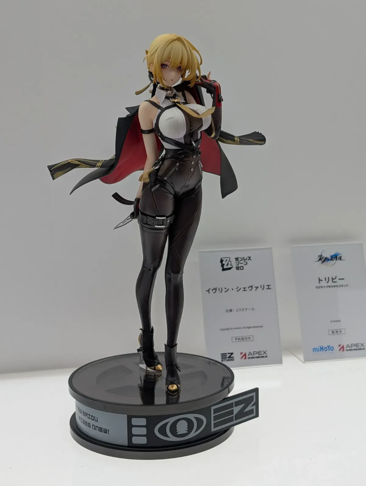ZZZの造形物をかなり見たけど何も買わず