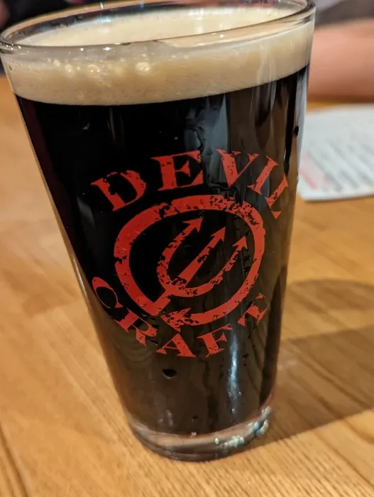 まずビール