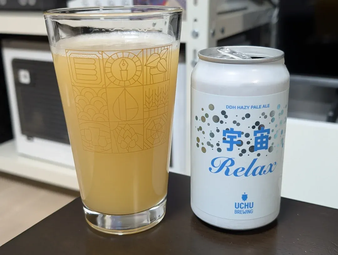 UCHU Brewing・宇宙Relax