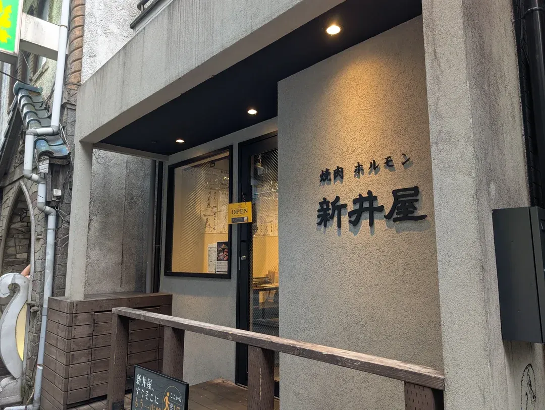 コンプライアンス上外観のみ