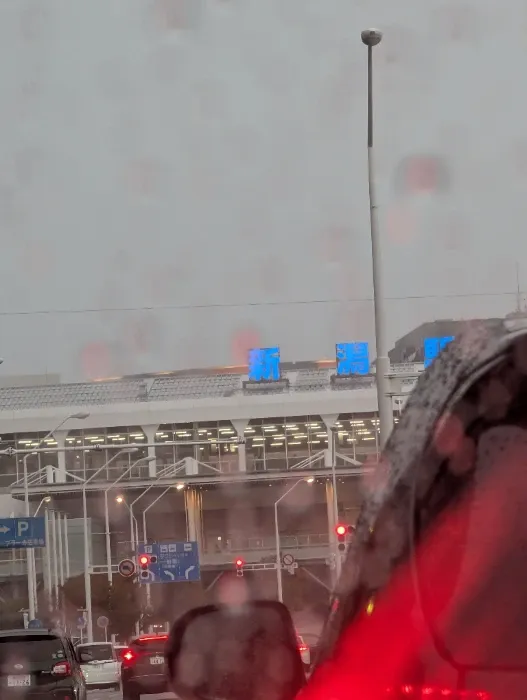 新潟っぽい写真