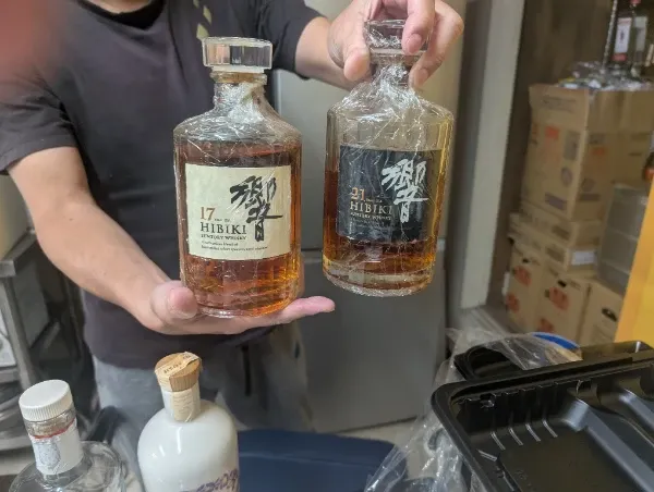 響のレアなボトルがある、謎