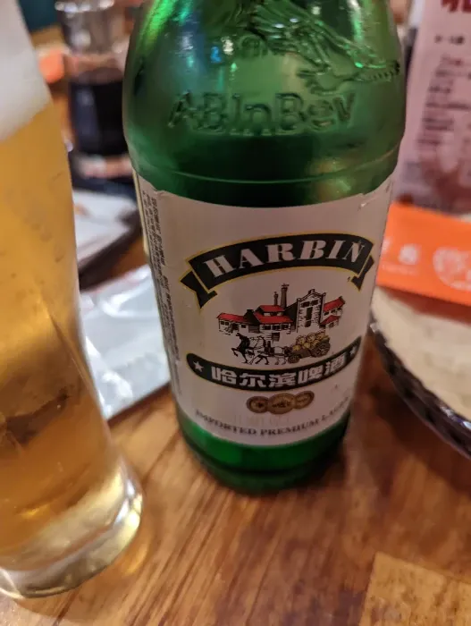 ハルビンビール