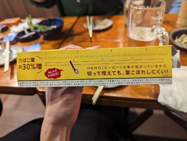 なんなんだこれ