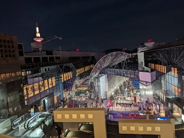 京都駅、映がある