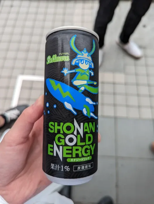 どっかのパーキングで飲んだ謎のエナドリ