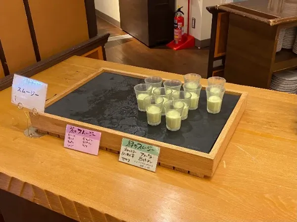 乱獲の後