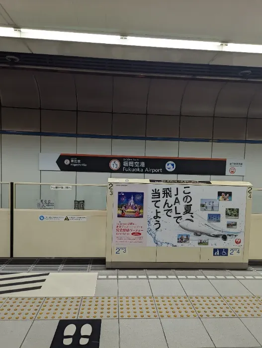 撮るべき場所絶対ここじゃない